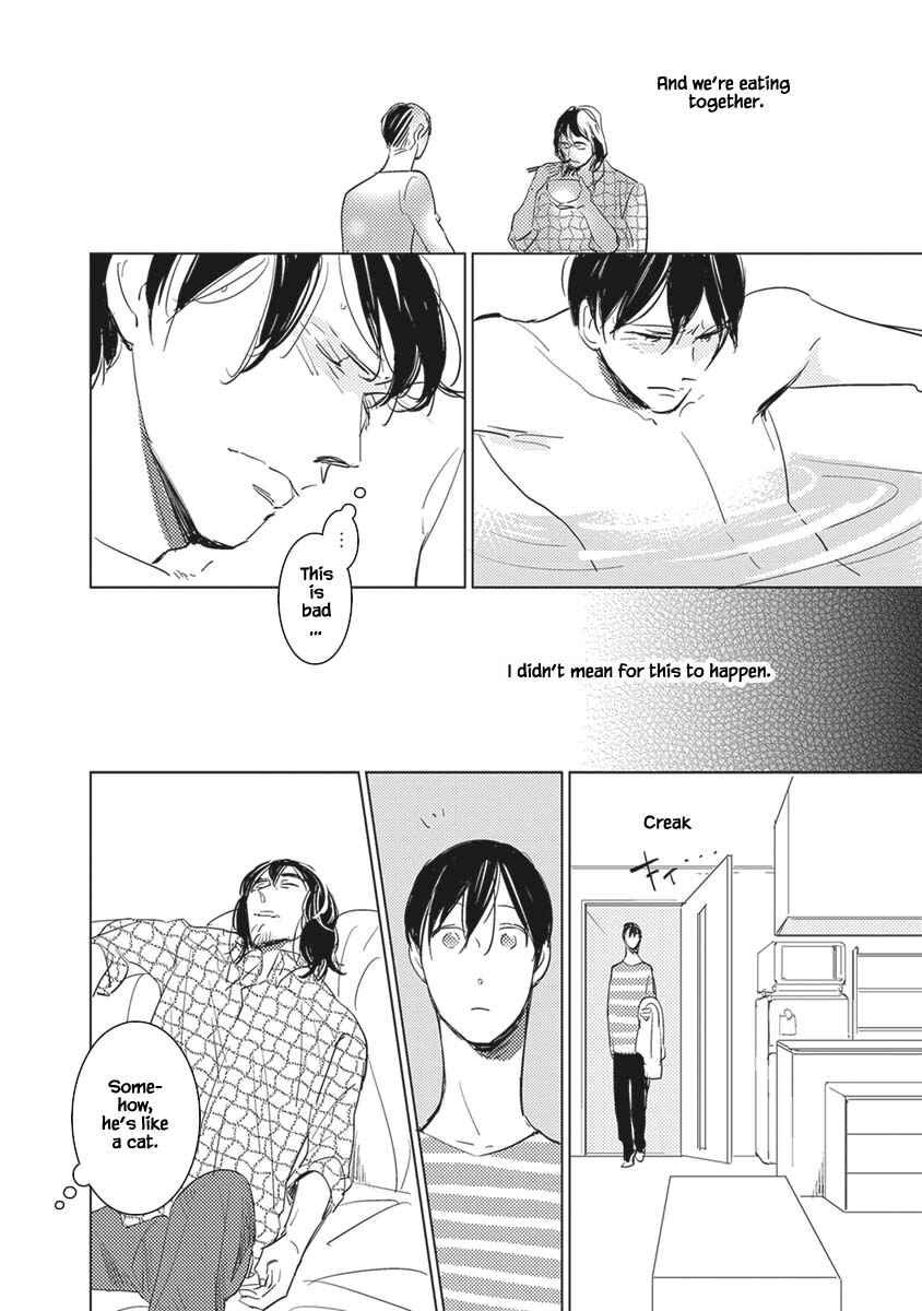 Page 6 Chapter 5 Kigengire no Hatsukoi