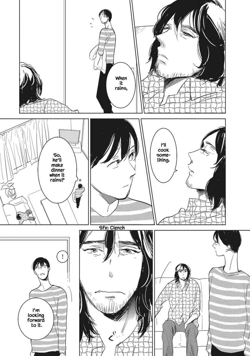 Page 7 Chapter 5 Kigengire no Hatsukoi