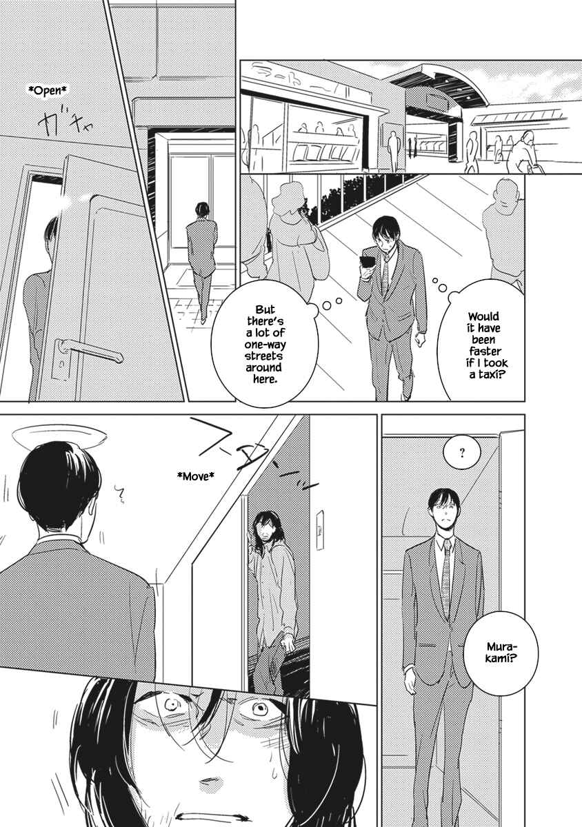 Page 11 Chapter 4 Kigengire no Hatsukoi