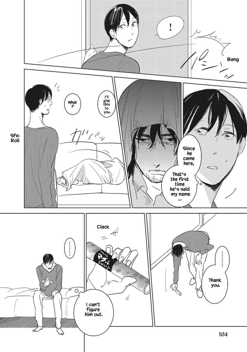 Page 14 Chapter 4 Kigengire no Hatsukoi