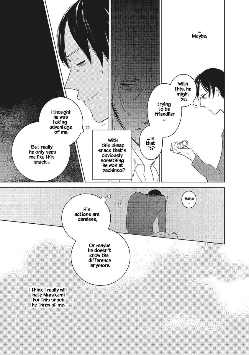 Page 15 Chapter 4 Kigengire no Hatsukoi