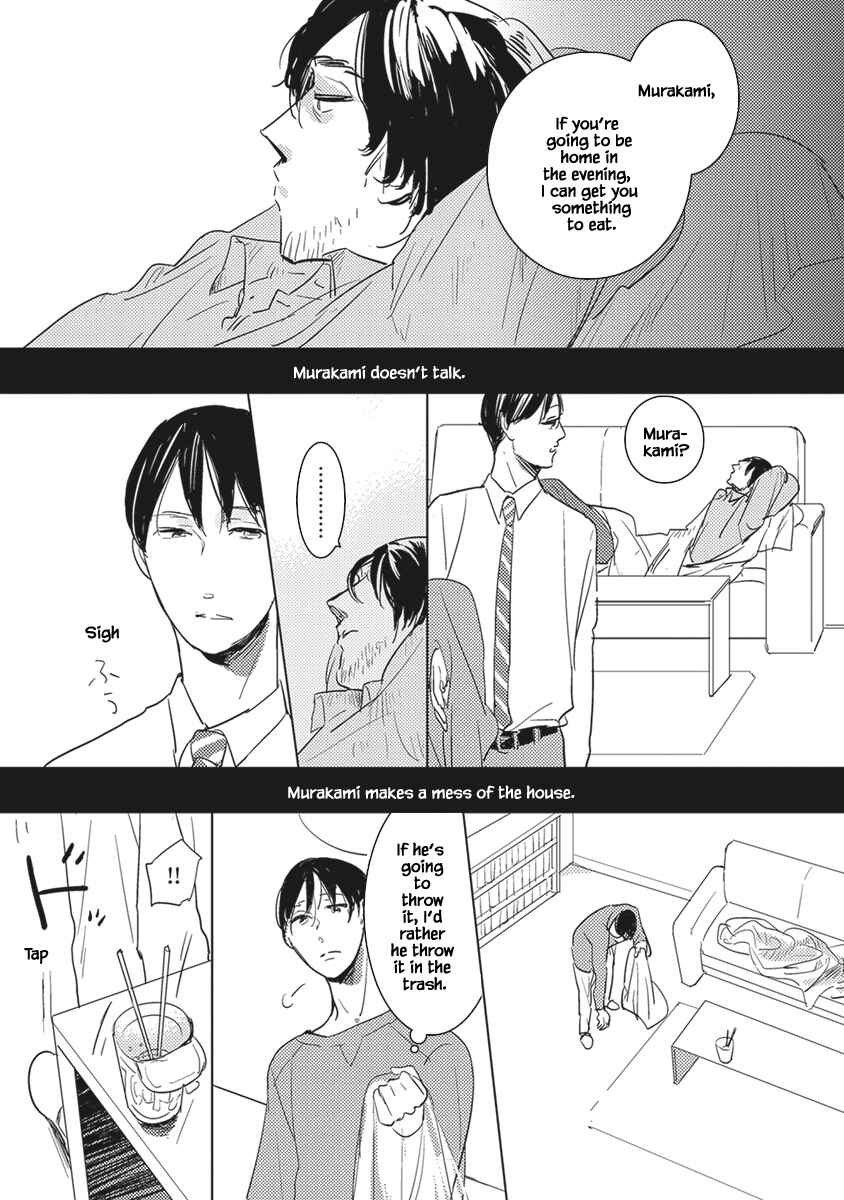 Page 2 Chapter 4 Kigengire no Hatsukoi