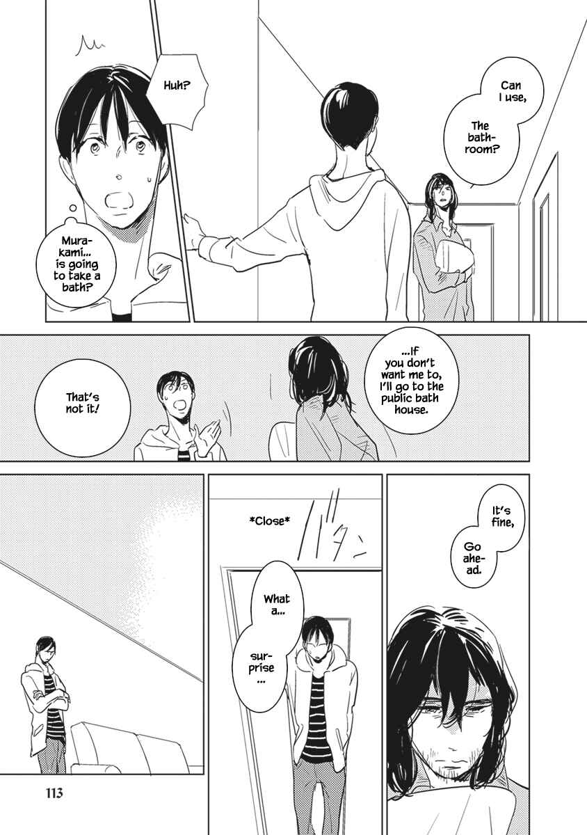 Page 23 Chapter 4 Kigengire no Hatsukoi