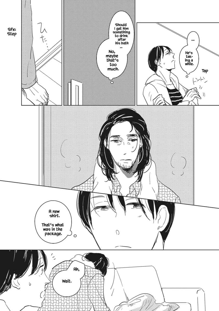 Page 24 Chapter 4 Kigengire no Hatsukoi