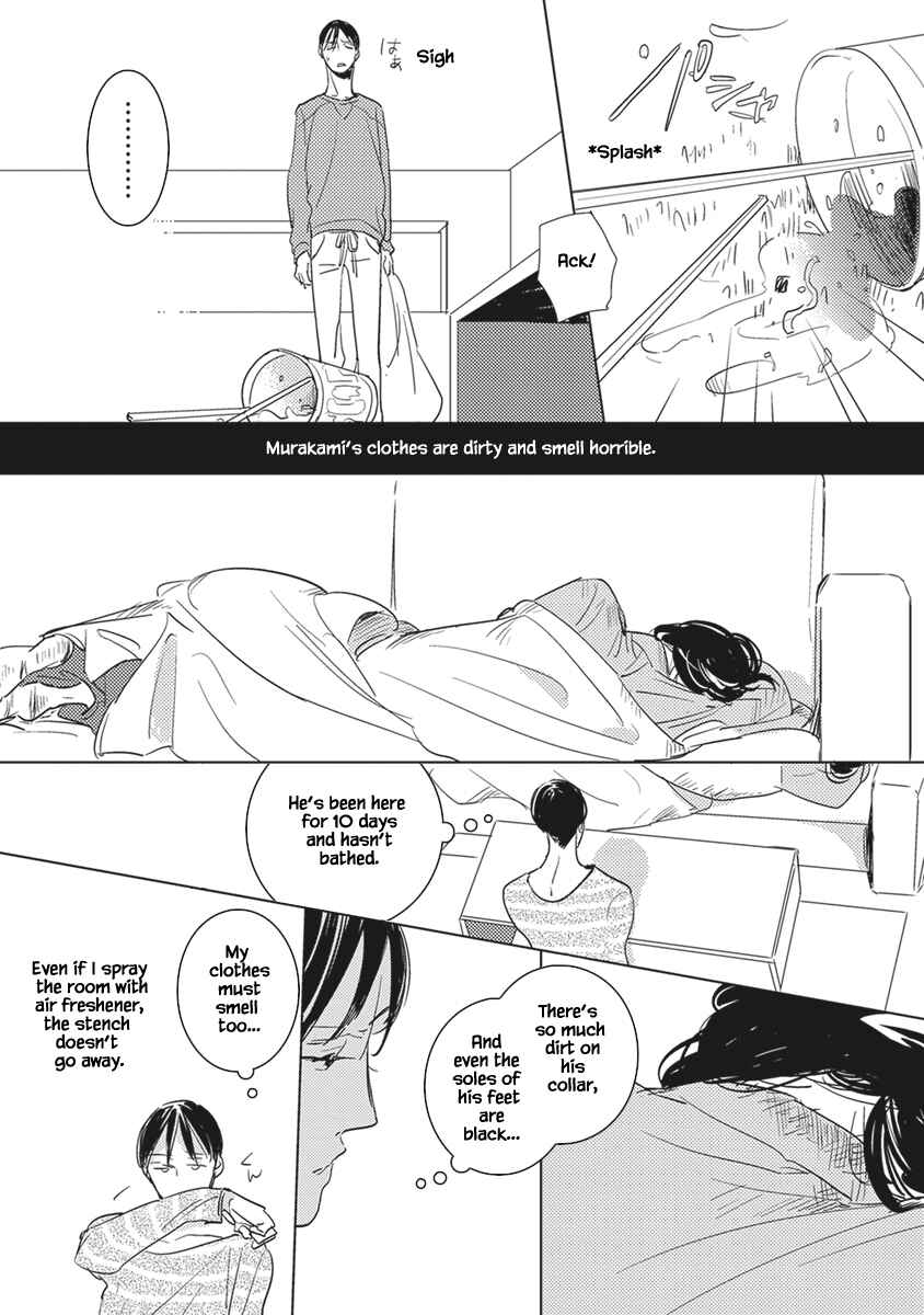 Page 3 Chapter 4 Kigengire no Hatsukoi