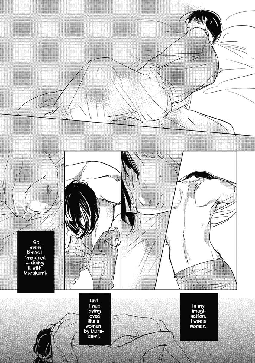 Page 30 Chapter 4 Kigengire no Hatsukoi