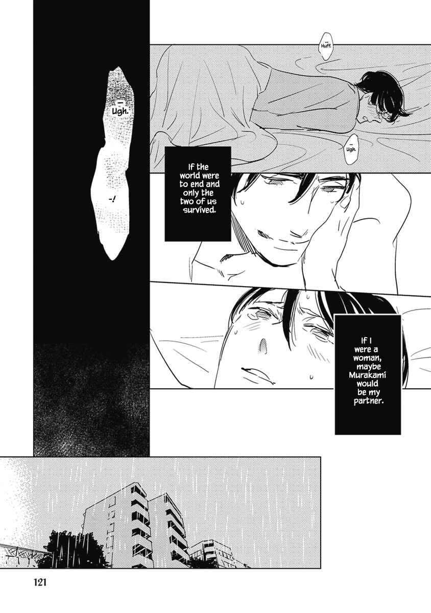 Page 31 Chapter 4 Kigengire no Hatsukoi