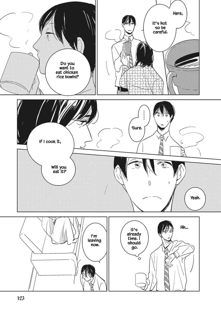 Page 33 Chapter 4 Kigengire no Hatsukoi