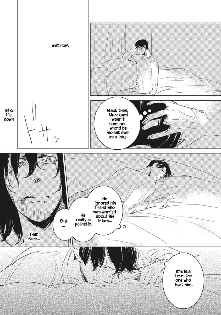 Page 9 Chapter 4 Kigengire no Hatsukoi