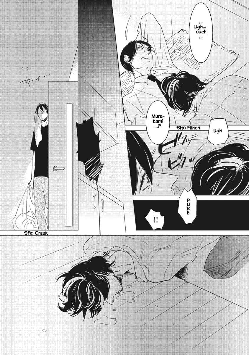 Page 14 Chapter 3 Kigengire no Hatsukoi