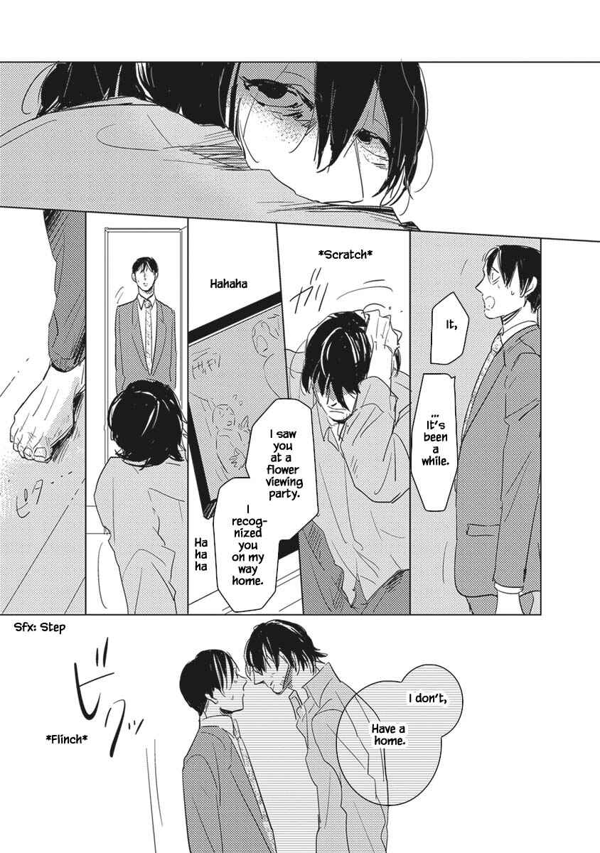 Page 23 Chapter 3 Kigengire no Hatsukoi