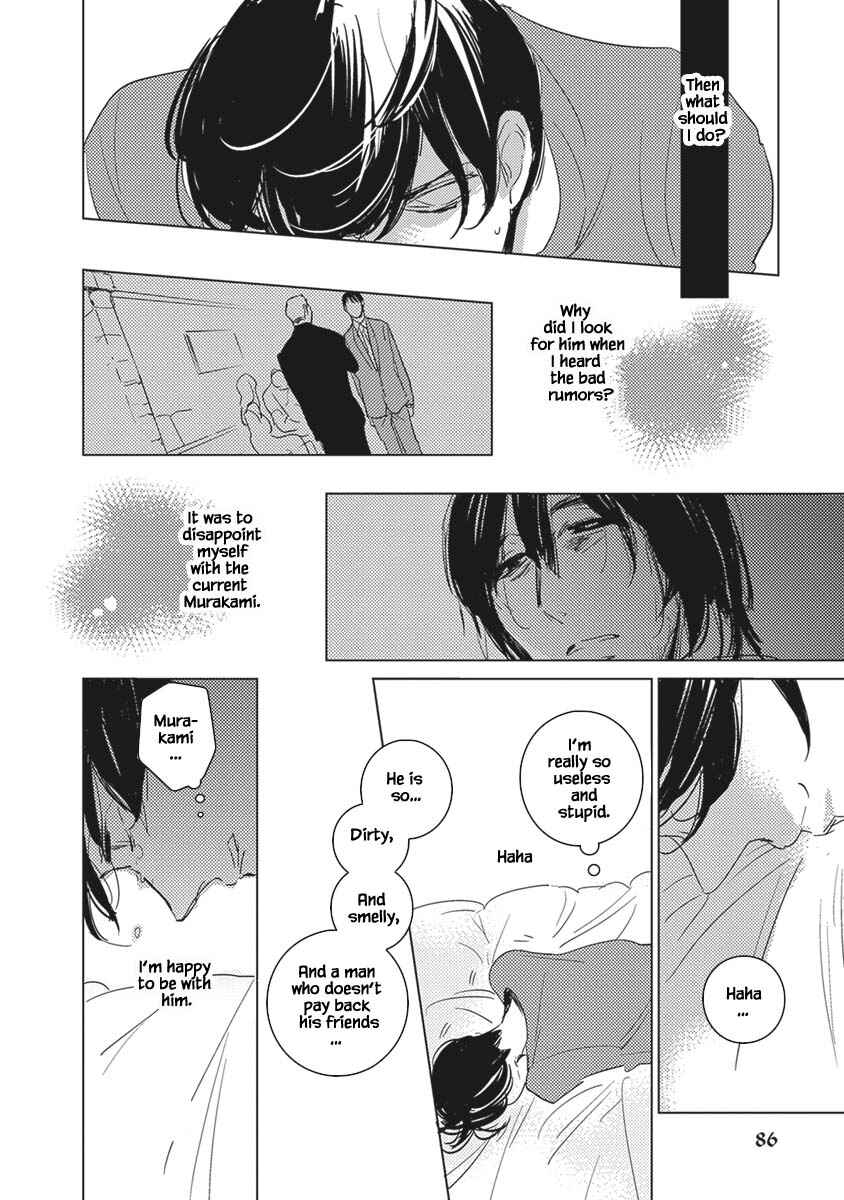 Page 30 Chapter 3 Kigengire no Hatsukoi
