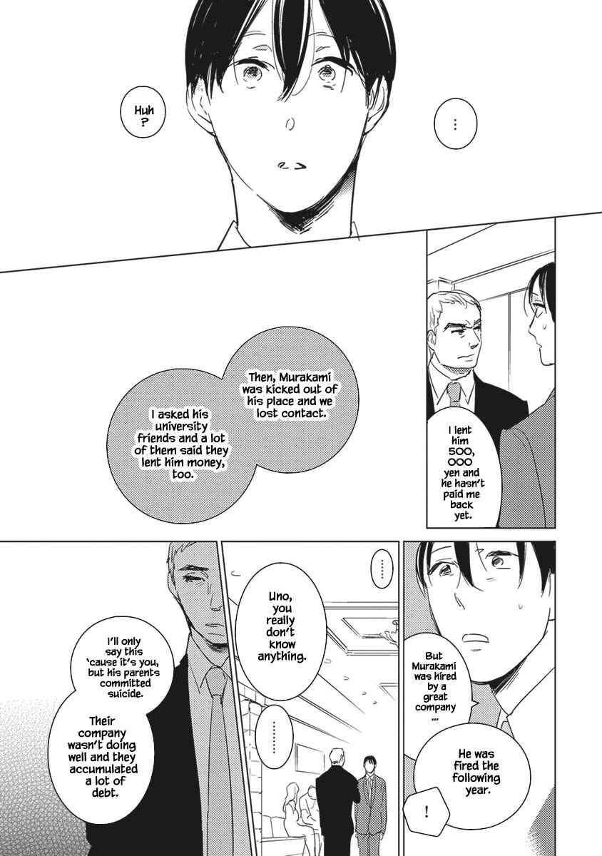 Page 4 Chapter 3 Kigengire no Hatsukoi