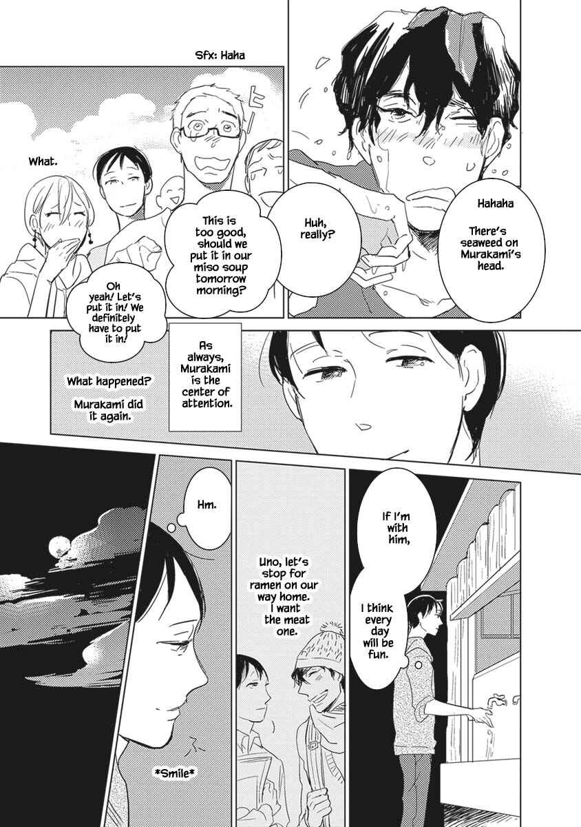 Page 11 Chapter 2.1 Kigengire no Hatsukoi
