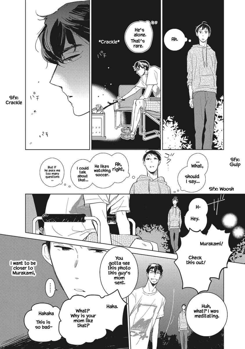 Page 12 Chapter 2.1 Kigengire no Hatsukoi