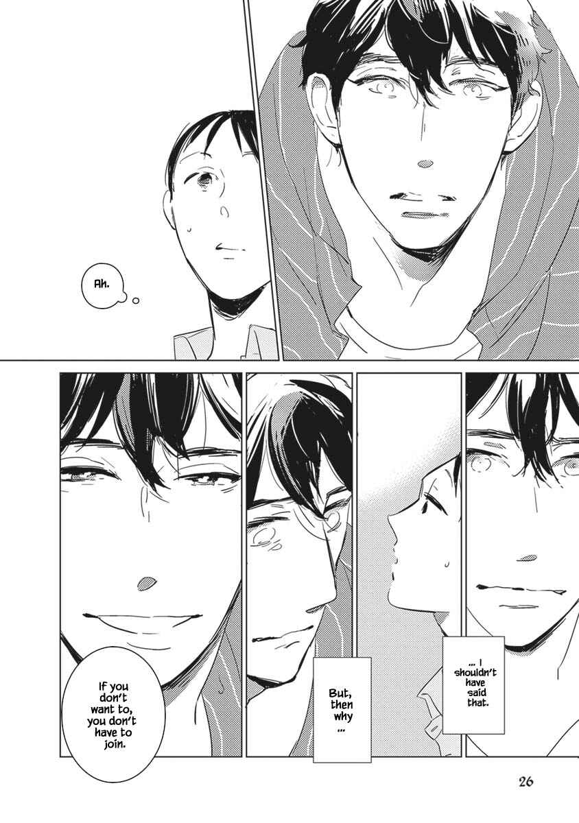Page 4 Chapter 2.1 Kigengire no Hatsukoi
