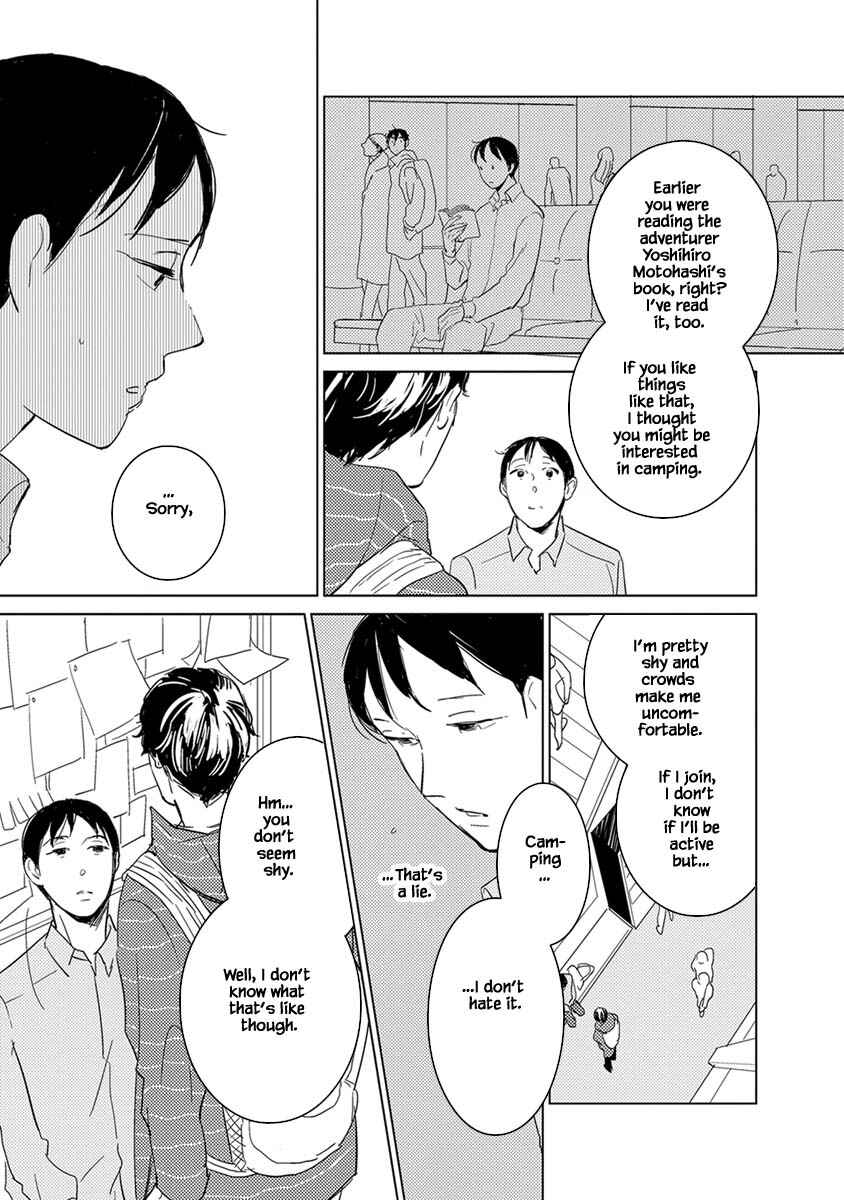 Page 5 Chapter 2.1 Kigengire no Hatsukoi