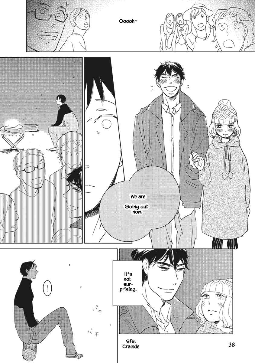 Page 1 Chapter 2.2 Kigengire no Hatsukoi