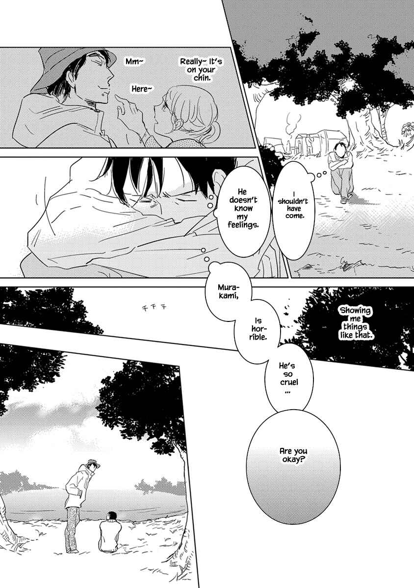 Page 7 Chapter 2.2 Kigengire no Hatsukoi