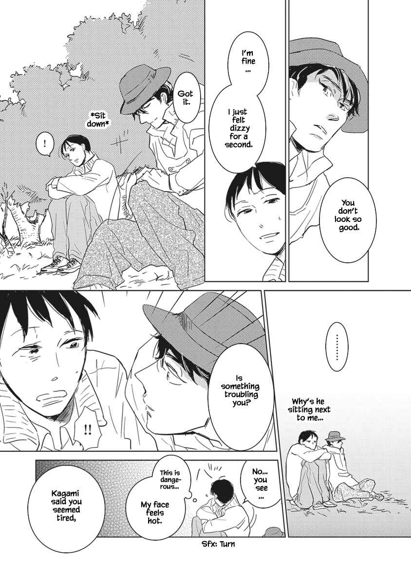 Page 8 Chapter 2.2 Kigengire no Hatsukoi