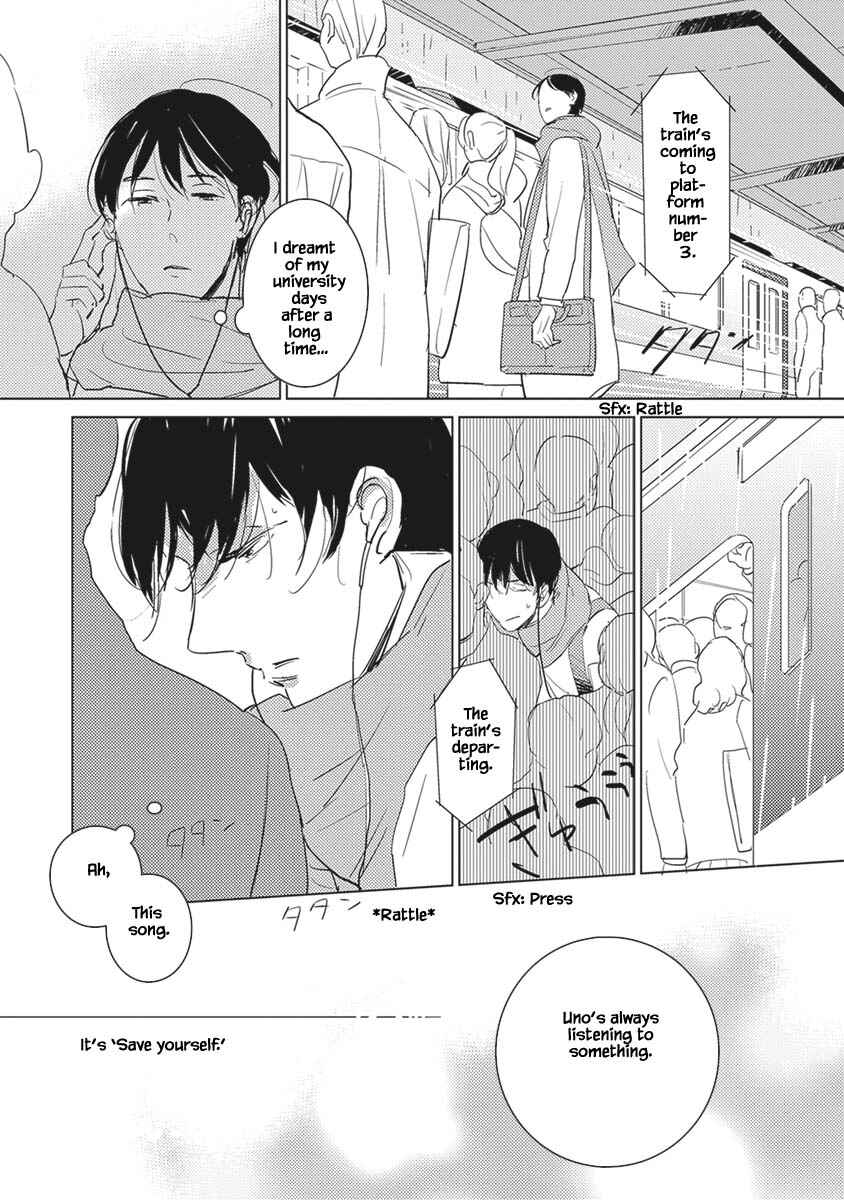 Page 11 Chapter 1 Kigengire no Hatsukoi