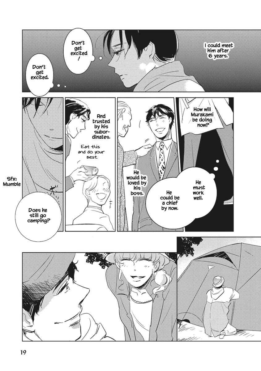 Page 19 Chapter 1 Kigengire no Hatsukoi