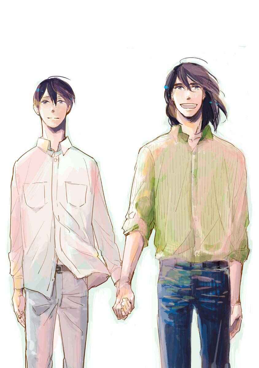 Page 2 Chapter 1 Kigengire no Hatsukoi