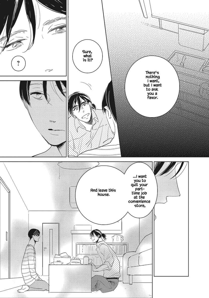 Page 10 Chapter 6.1 Kigengire no Hatsukoi