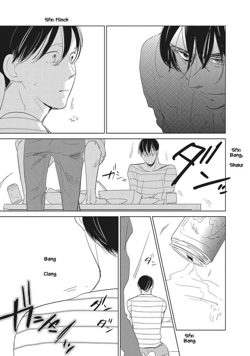 Page 12 Chapter 6.1 Kigengire no Hatsukoi