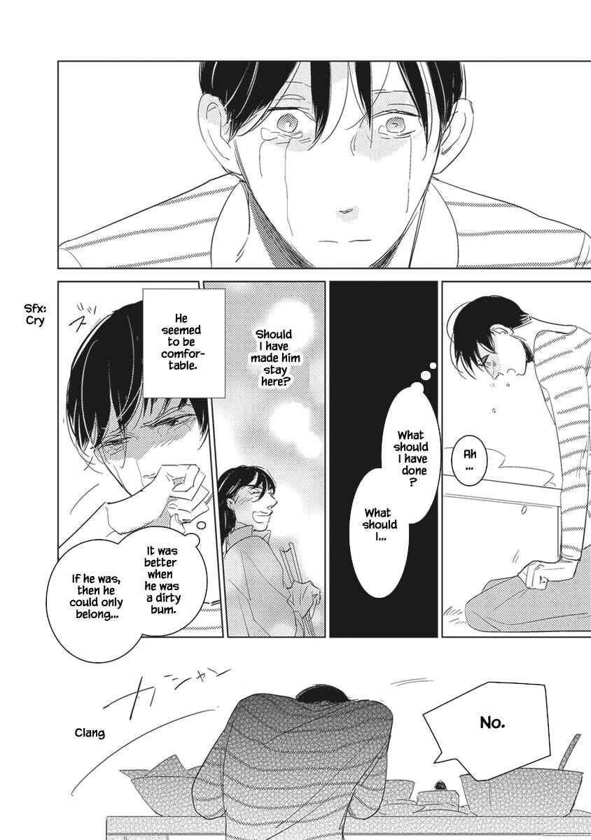 Page 13 Chapter 6.1 Kigengire no Hatsukoi