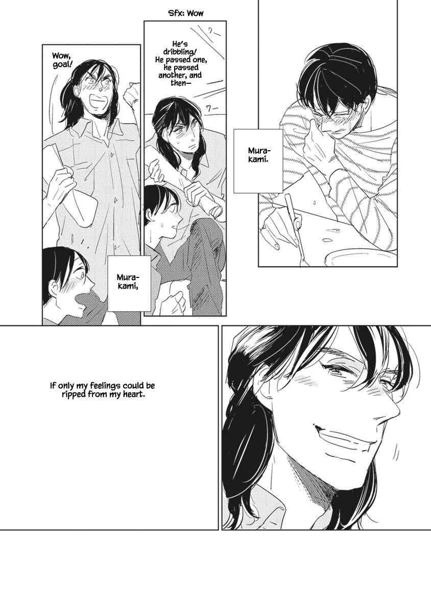 Page 15 Chapter 6.1 Kigengire no Hatsukoi