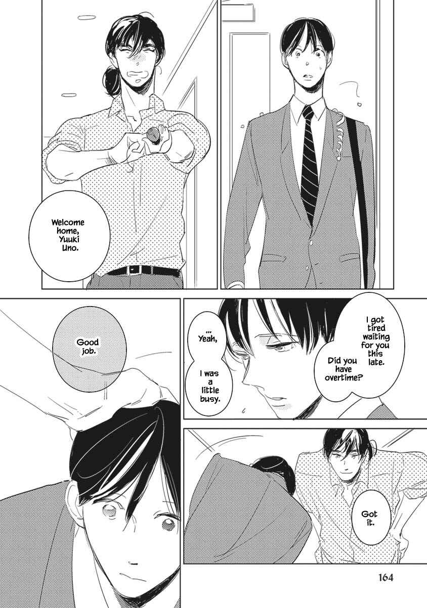 Page 3 Chapter 6.1 Kigengire no Hatsukoi
