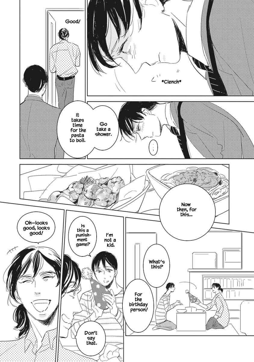 Page 4 Chapter 6.1 Kigengire no Hatsukoi