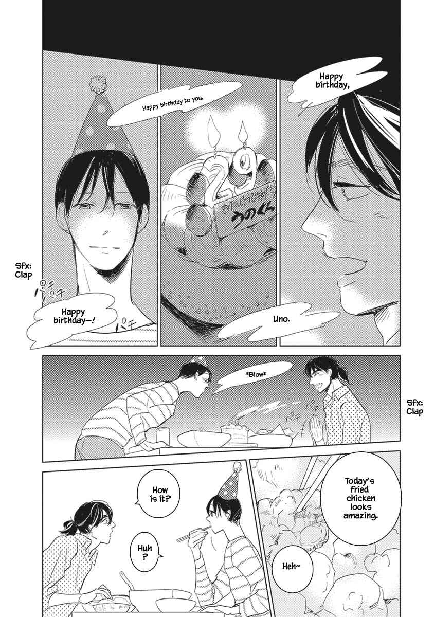 Page 5 Chapter 6.1 Kigengire no Hatsukoi