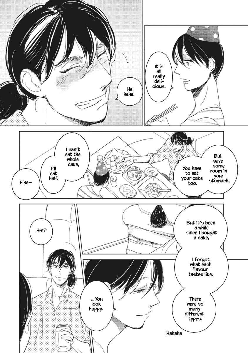 Page 6 Chapter 6.1 Kigengire no Hatsukoi