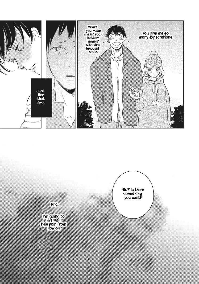 Page 9 Chapter 6.1 Kigengire no Hatsukoi
