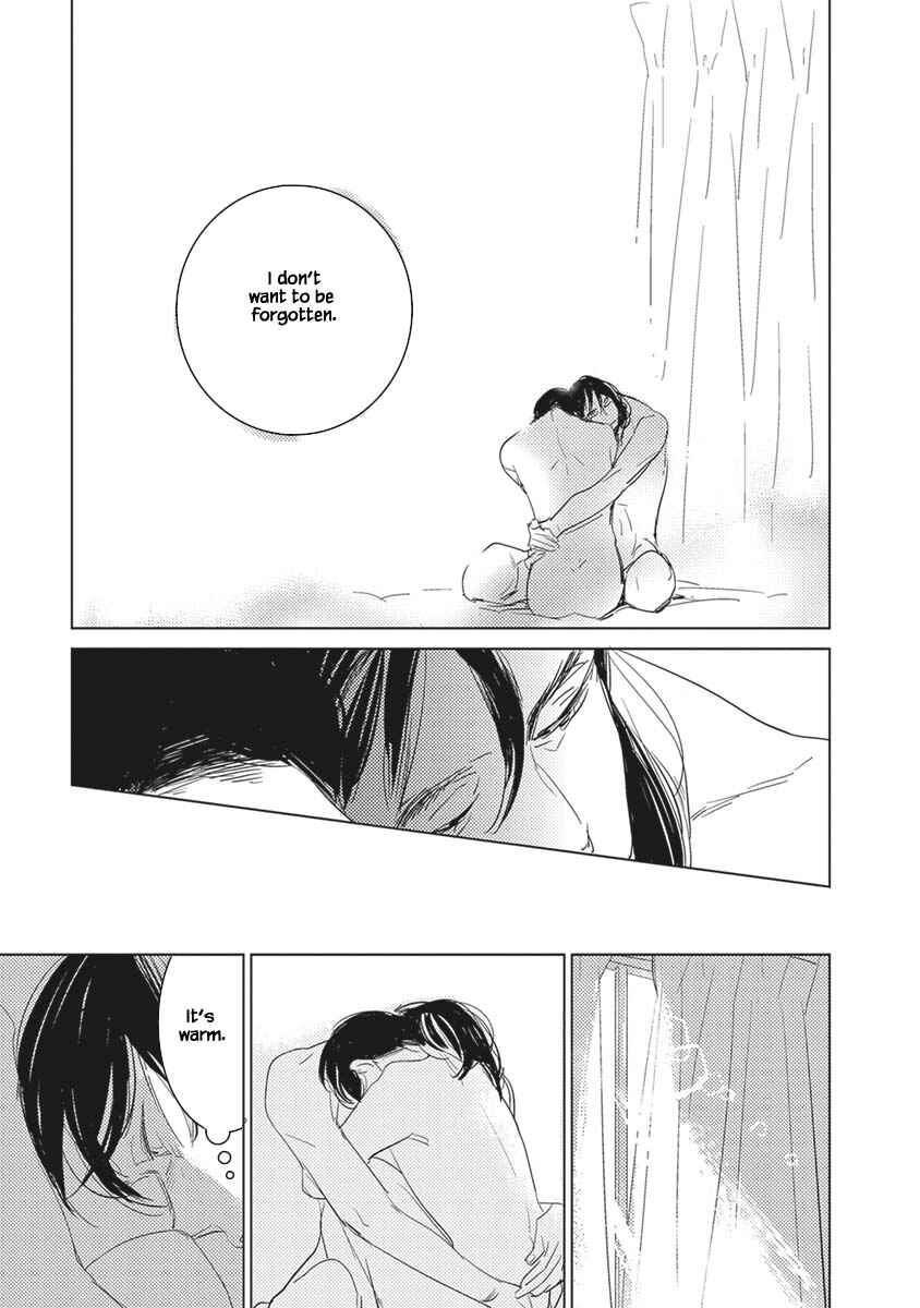 Page 15 Chapter 6.2 Kigengire no Hatsukoi