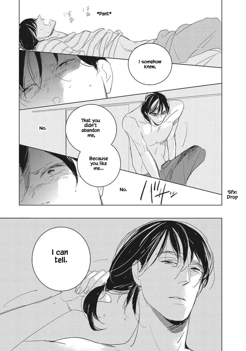 Page 5 Chapter 6.2 Kigengire no Hatsukoi