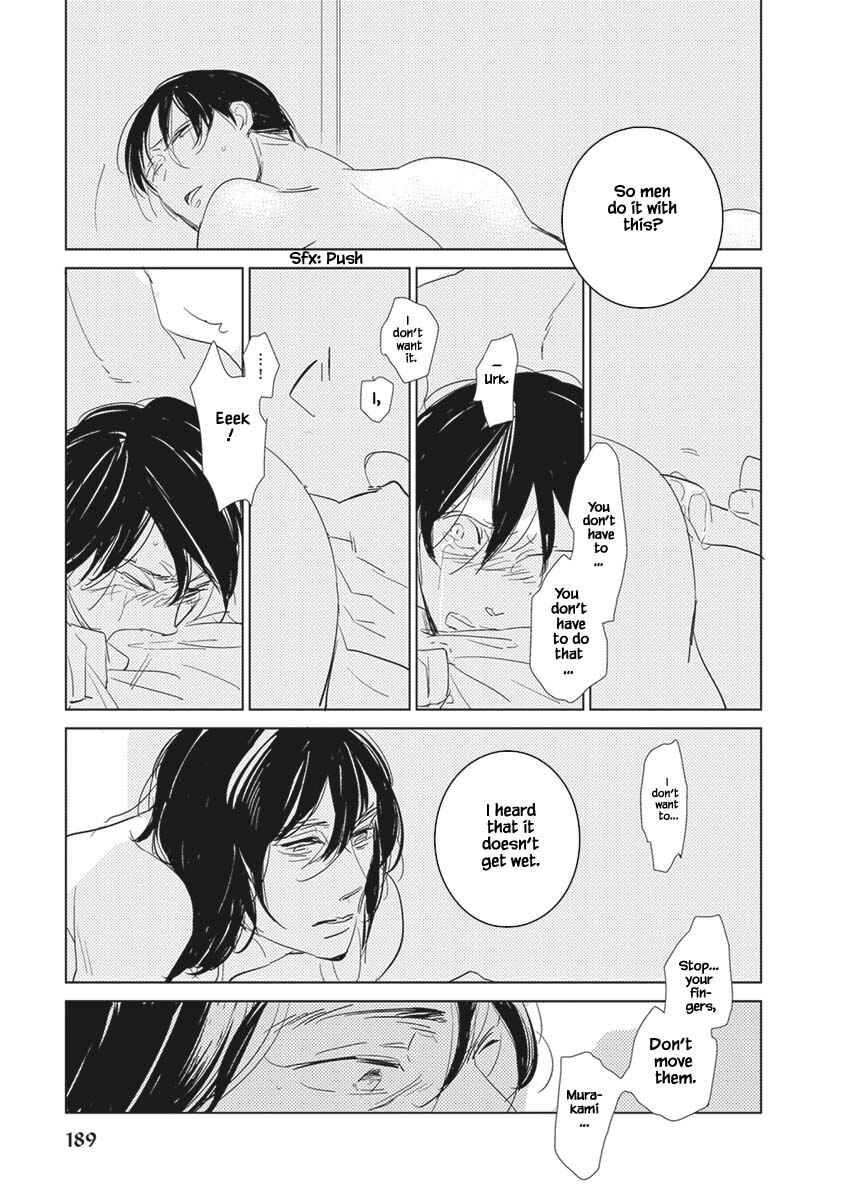 Page 7 Chapter 6.2 Kigengire no Hatsukoi