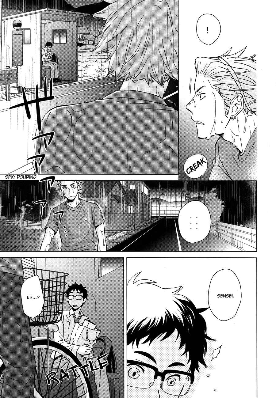 Page 12 Chapter Unknown_afa6 Haikyu!! - Touch the Future with Your Fingertips (Doujinshi)