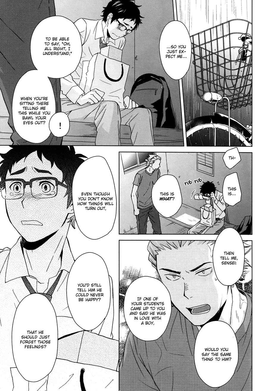 Page 20 Chapter Unknown_afa6 Haikyu!! - Touch the Future with Your Fingertips (Doujinshi)
