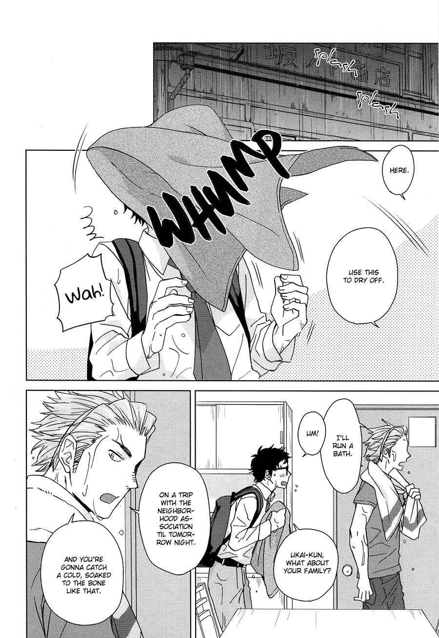 Page 25 Chapter Unknown_afa6 Haikyu!! - Touch the Future with Your Fingertips (Doujinshi)