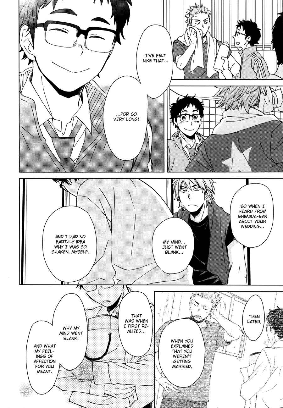Page 31 Chapter Unknown_afa6 Haikyu!! - Touch the Future with Your Fingertips (Doujinshi)
