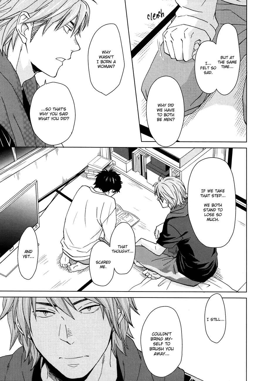 Page 32 Chapter Unknown_afa6 Haikyu!! - Touch the Future with Your Fingertips (Doujinshi)