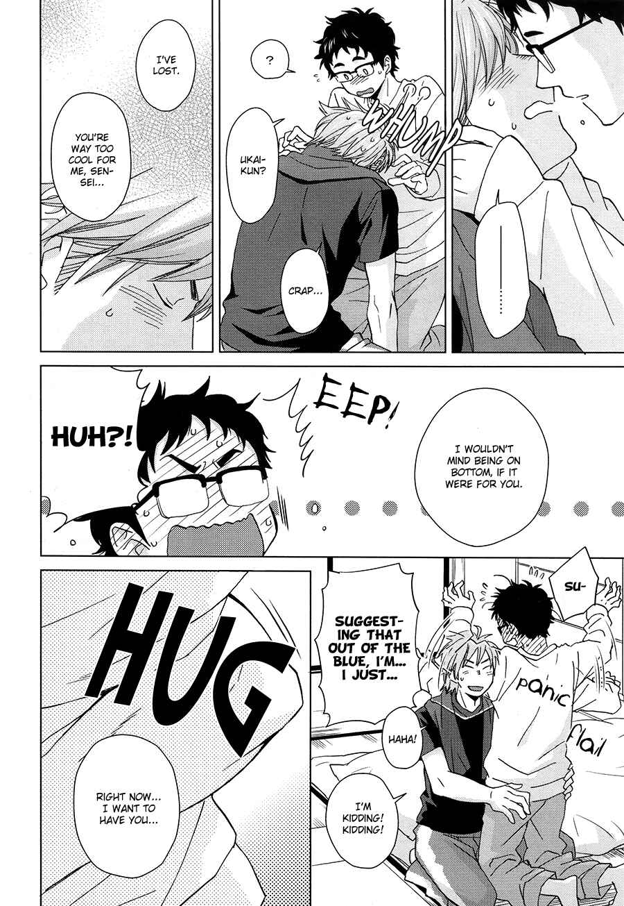 Page 37 Chapter Unknown_afa6 Haikyu!! - Touch the Future with Your Fingertips (Doujinshi)