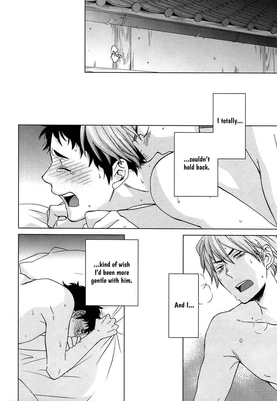 Page 39 Chapter Unknown_afa6 Haikyu!! - Touch the Future with Your Fingertips (Doujinshi)