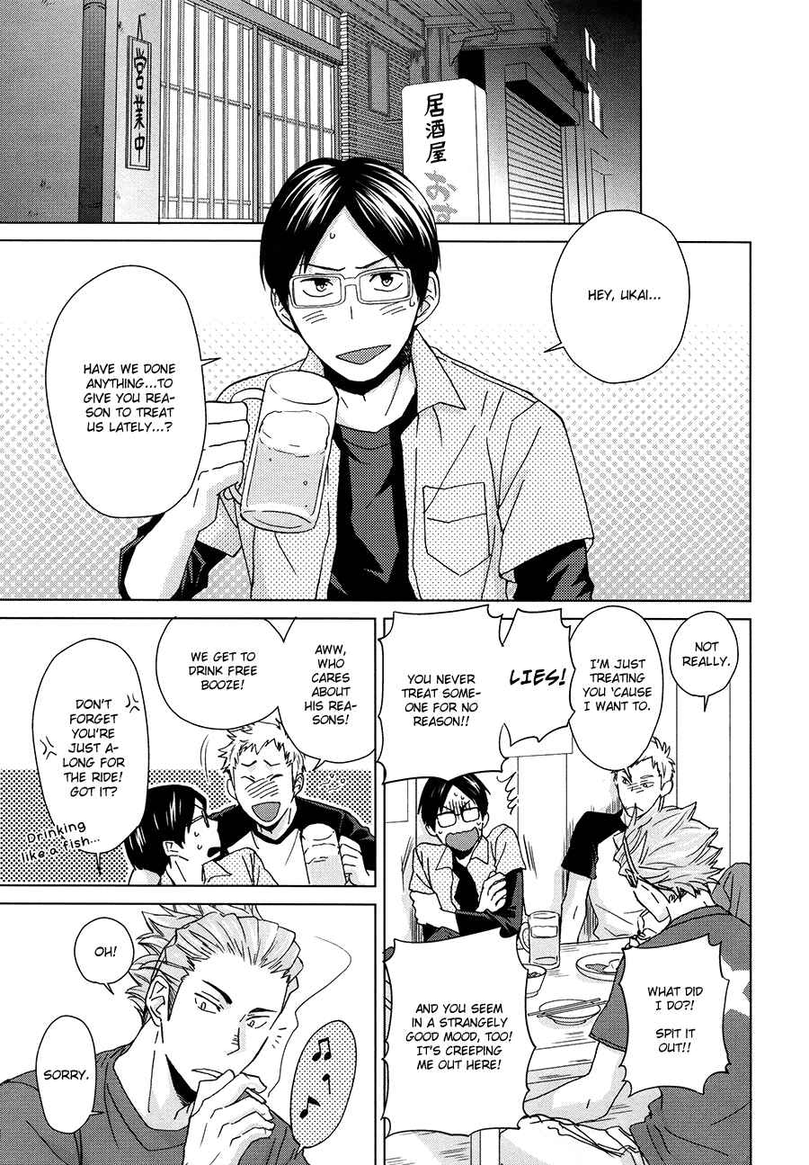 Page 43 Chapter Unknown_afa6 Haikyu!! - Touch the Future with Your Fingertips (Doujinshi)