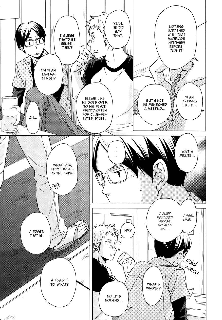 Page 45 Chapter Unknown_afa6 Haikyu!! - Touch the Future with Your Fingertips (Doujinshi)