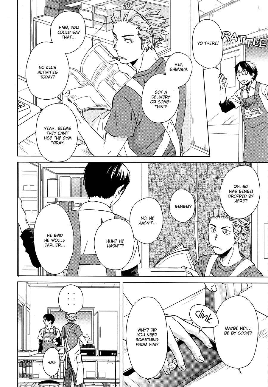 Page 5 Chapter Unknown_afa6 Haikyu!! - Touch the Future with Your Fingertips (Doujinshi)