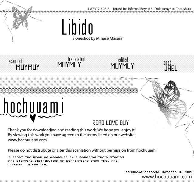 Page 1 Chapter Unknown_e3e8 Libido